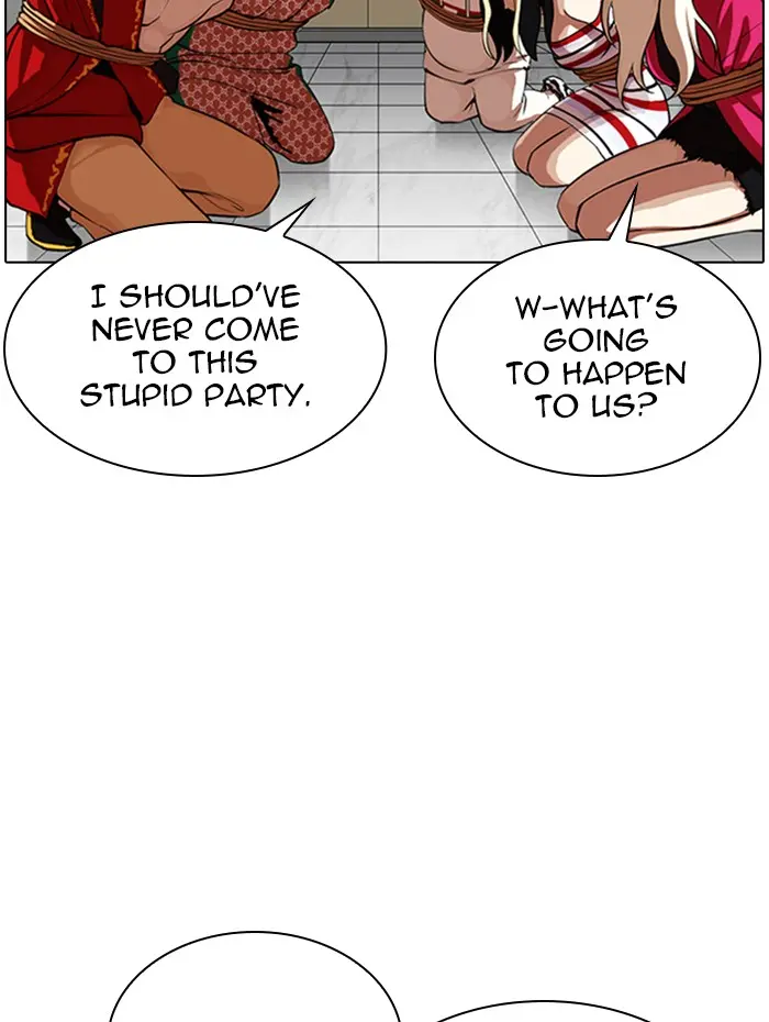 Lookism Chapter 340