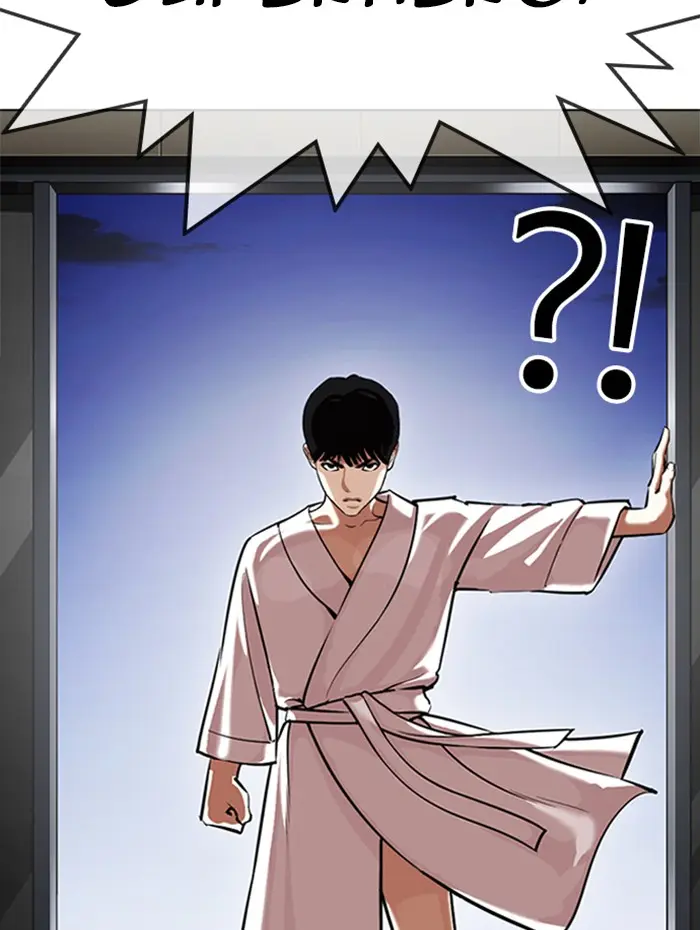 Lookism Chapter 340