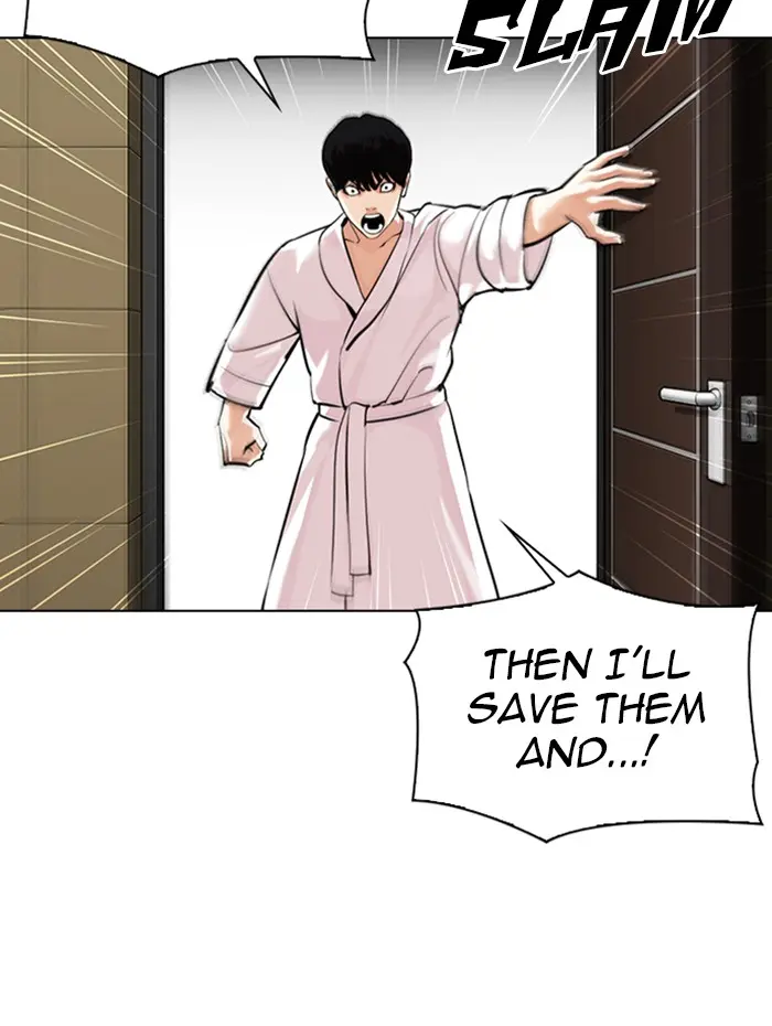 Lookism Chapter 340