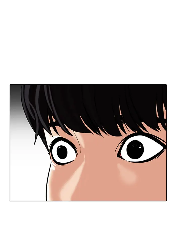 Lookism Chapter 340