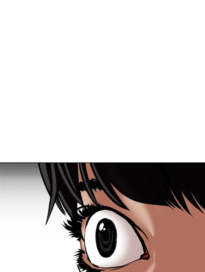 Lookism Chapter 340