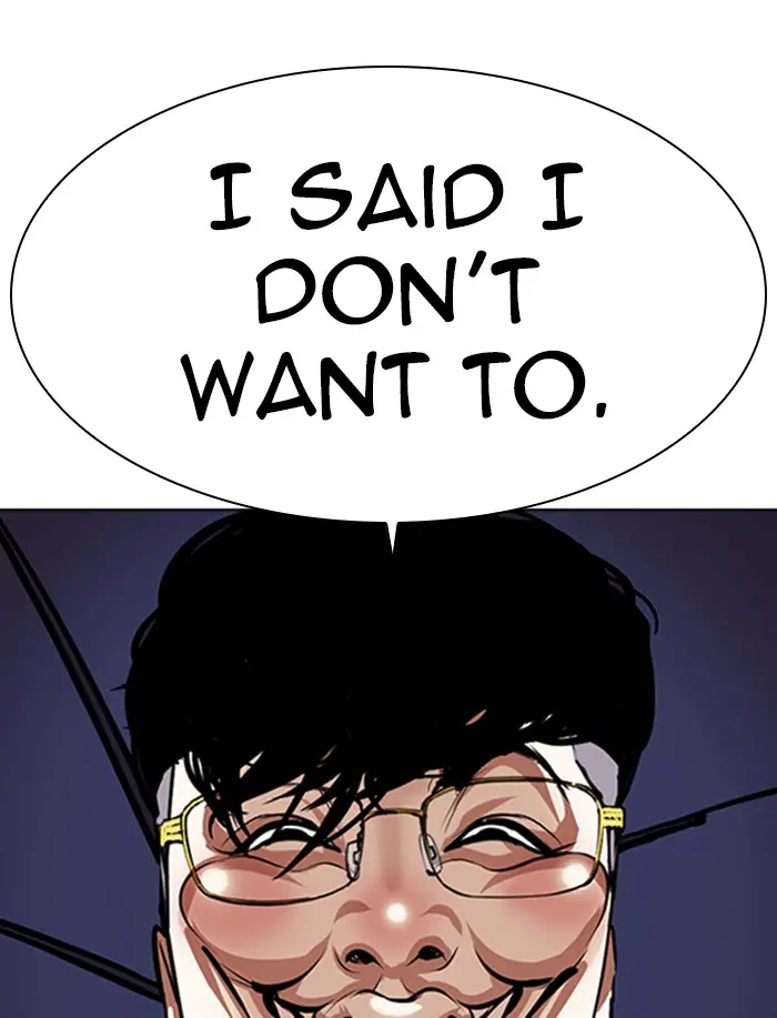 Lookism Chapter 340