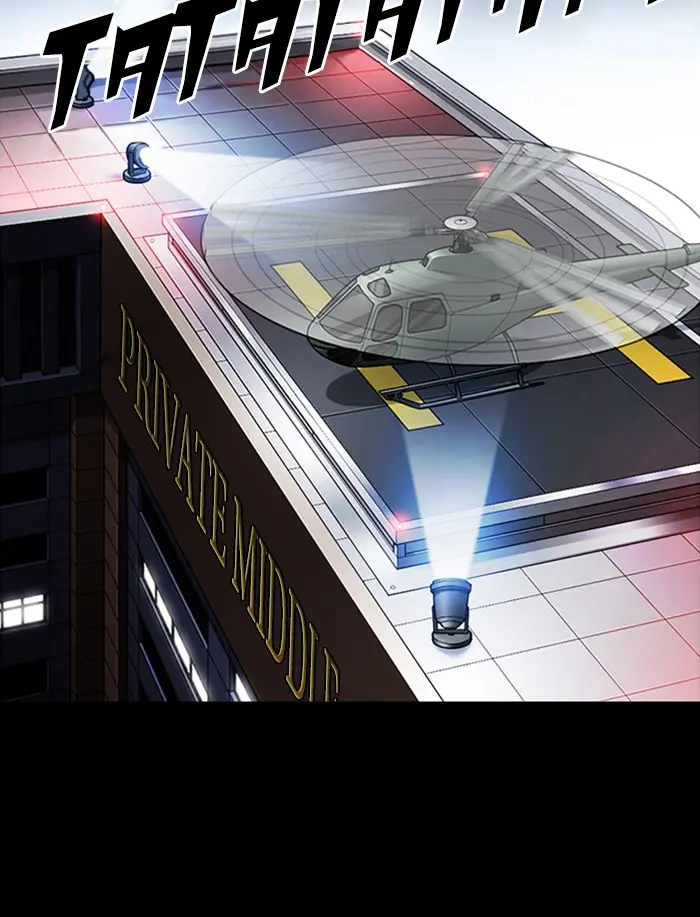 Lookism Chapter 340