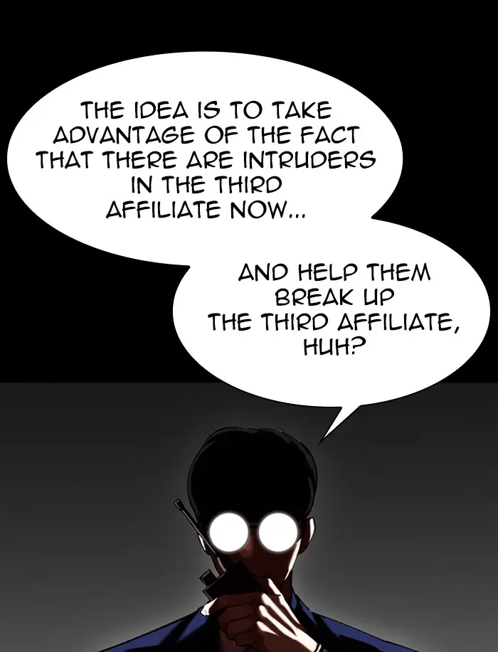 Lookism Chapter 340