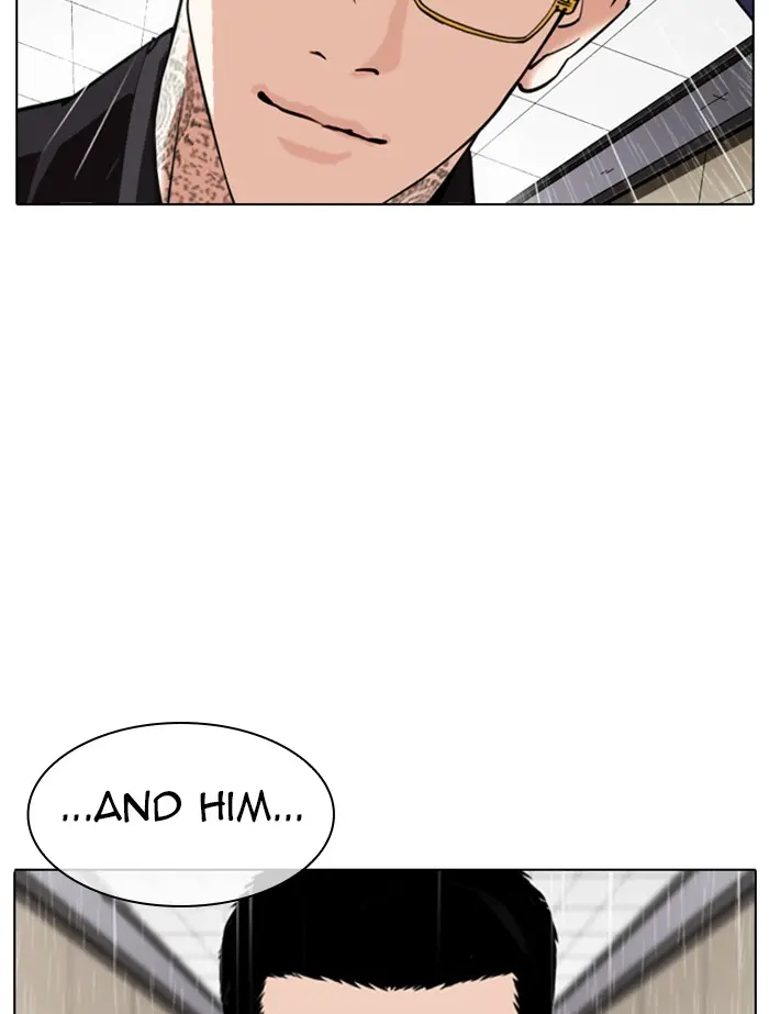 Lookism Chapter 340