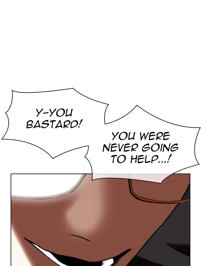 Lookism Chapter 340