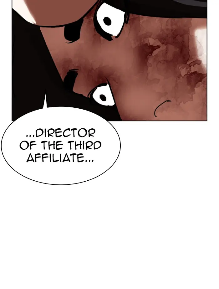 Lookism Chapter 340