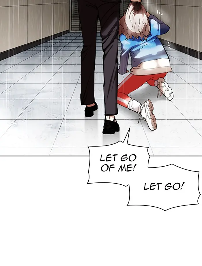 Lookism Chapter 340
