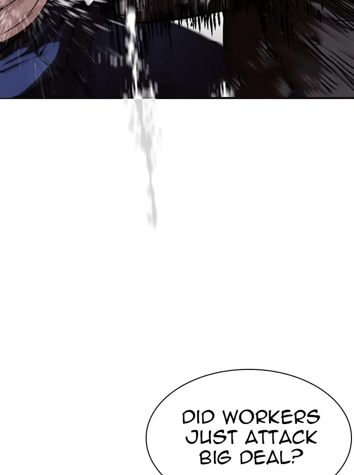 Lookism Chapter 340
