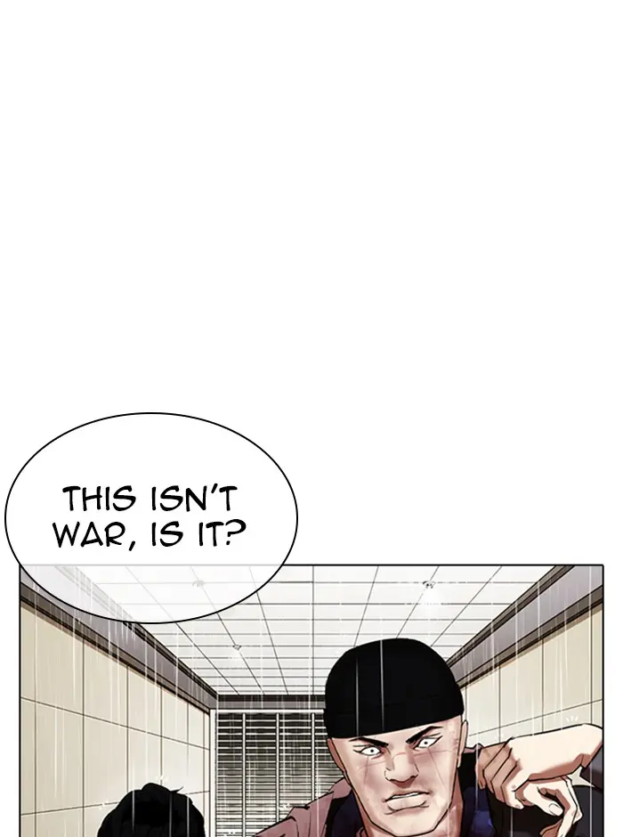 Lookism Chapter 340