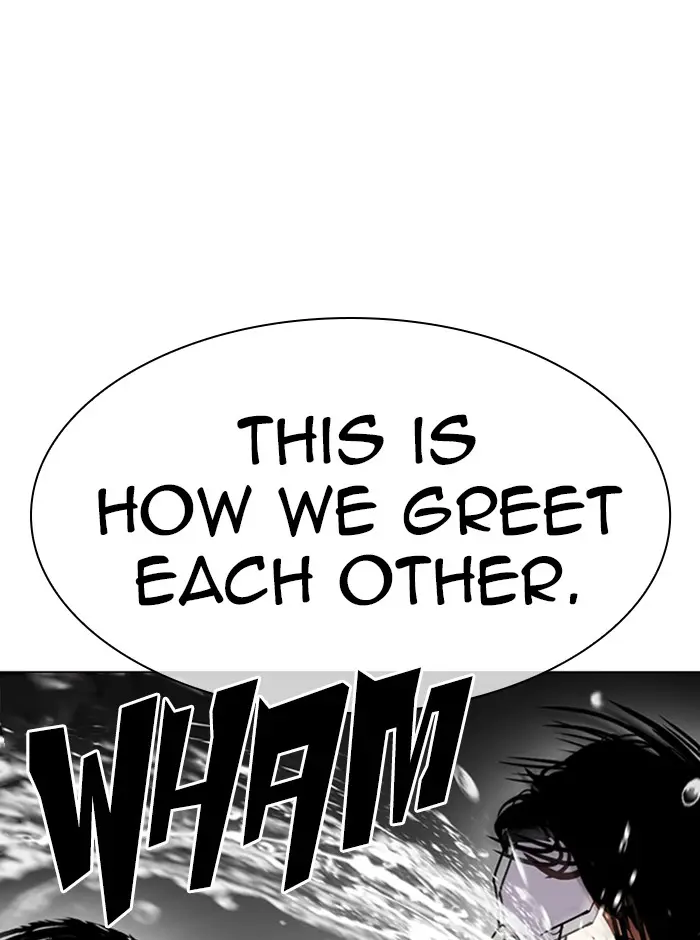 Lookism Chapter 340