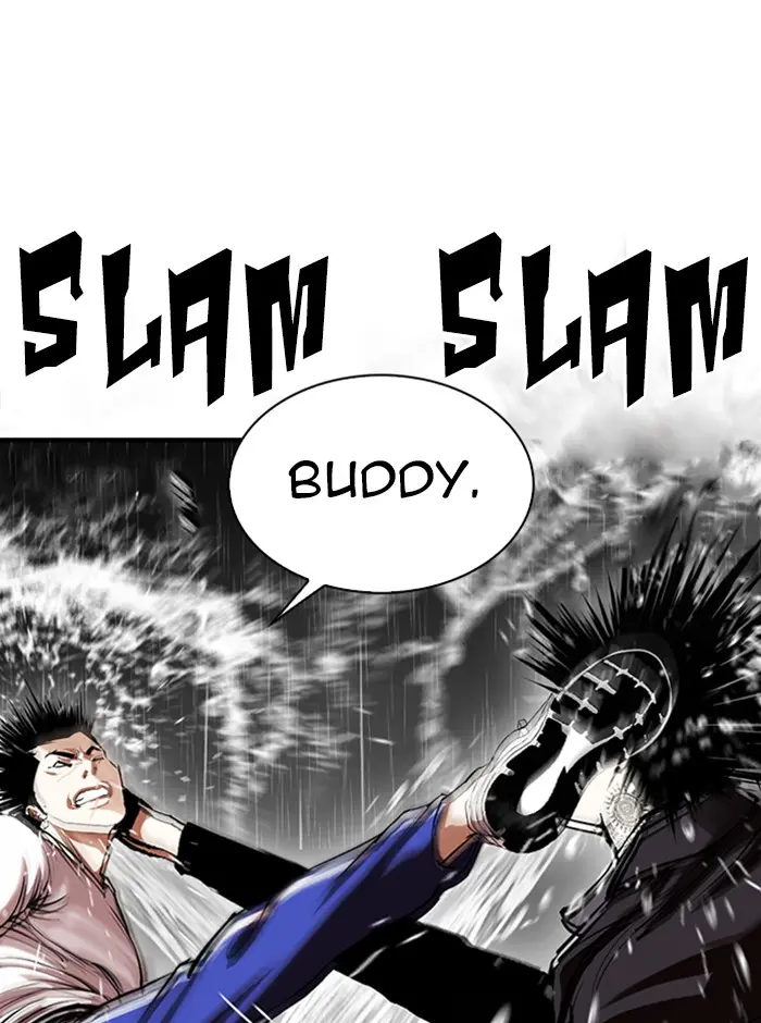 Lookism Chapter 340