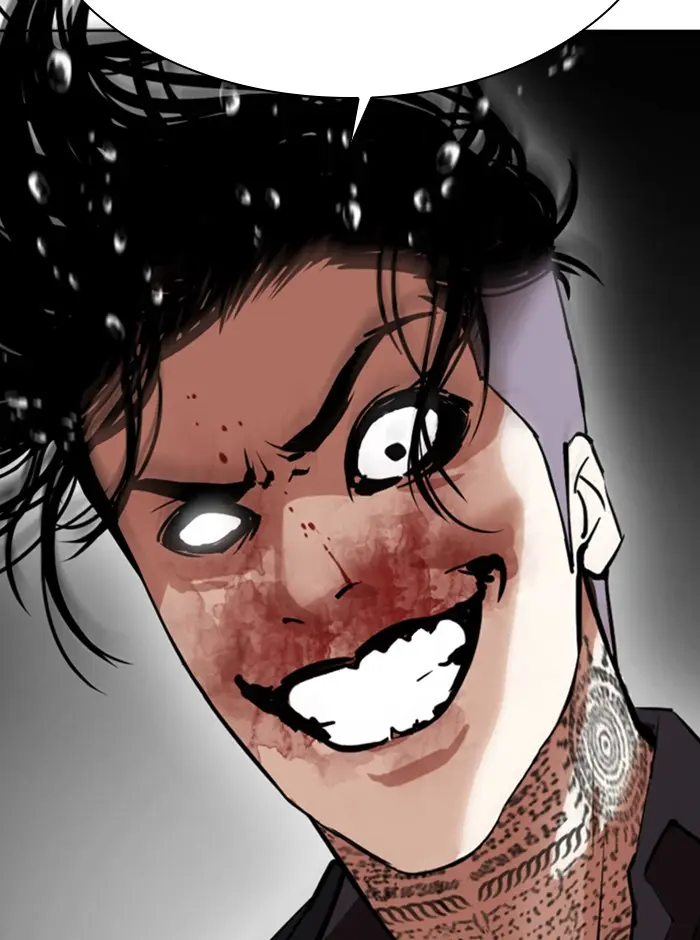 Lookism Chapter 340