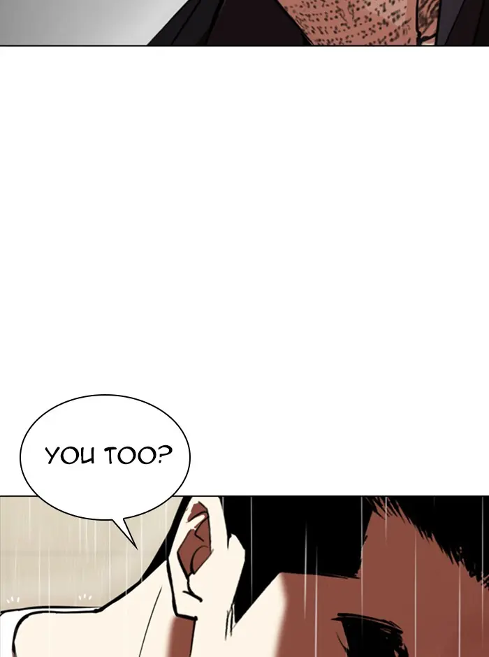 Lookism Chapter 340