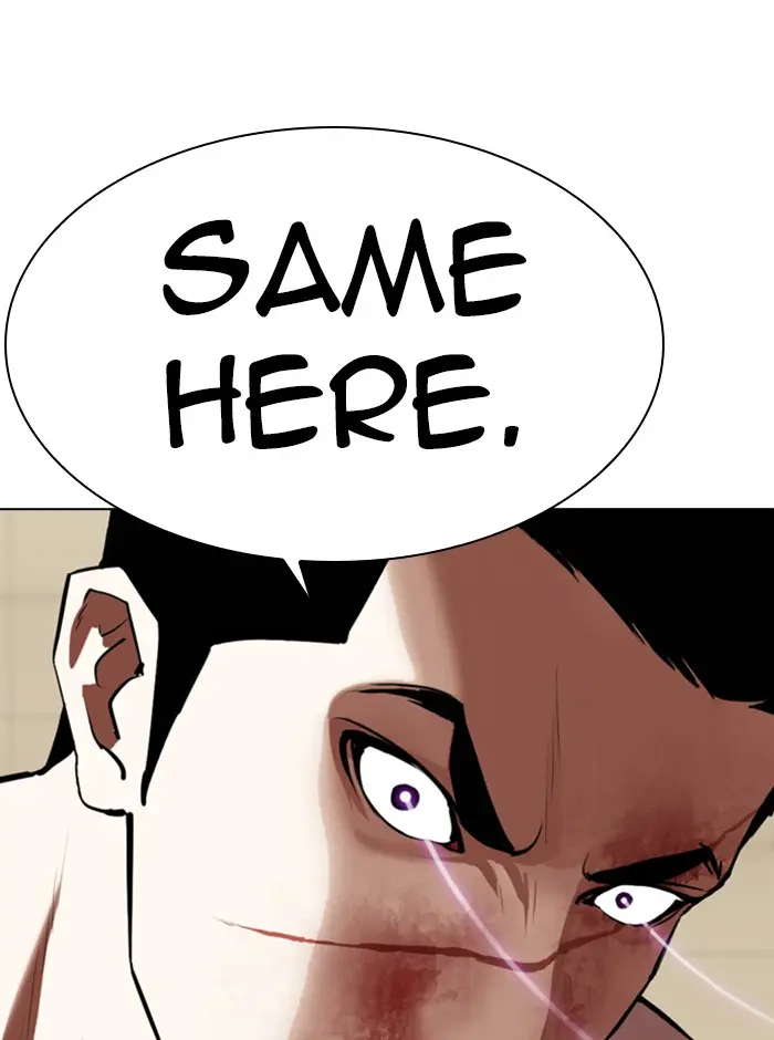 Lookism Chapter 340