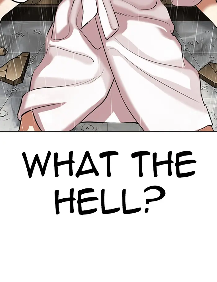 Lookism Chapter 340