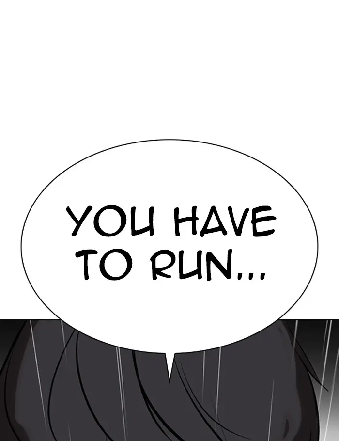 Lookism Chapter 340