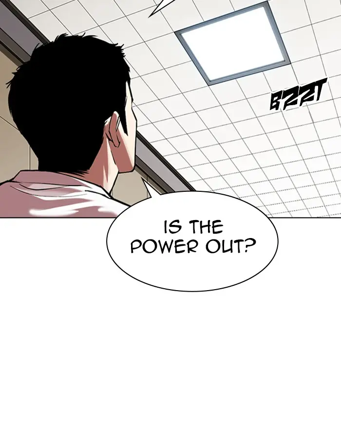 Lookism Chapter 340