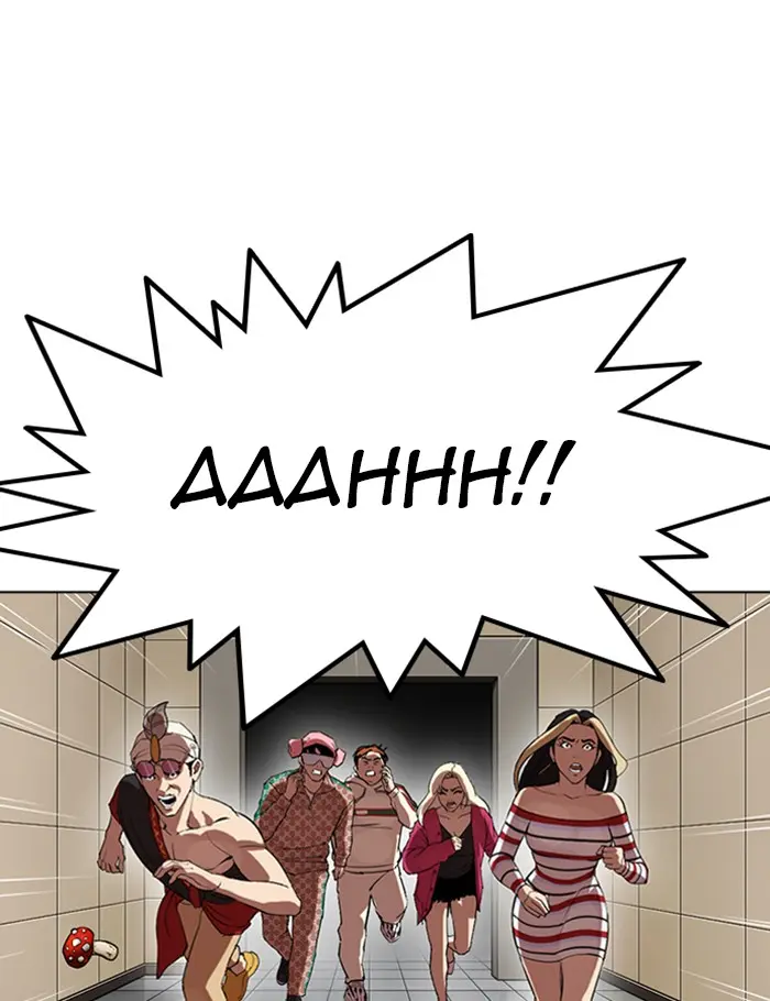 Lookism Chapter 340