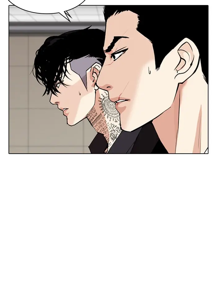 Lookism Chapter 340