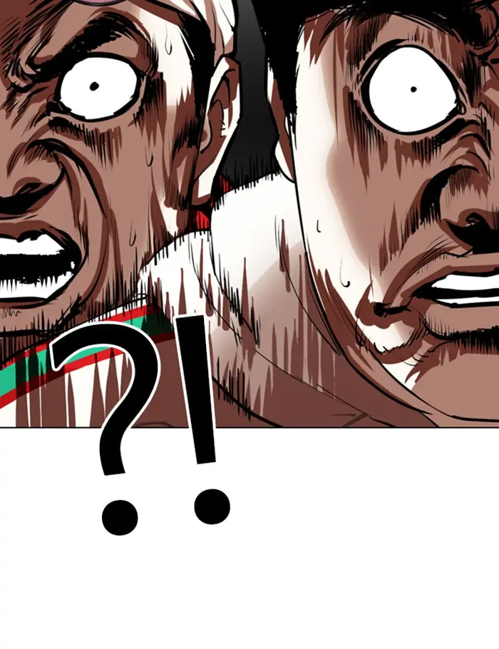 Lookism Chapter 340