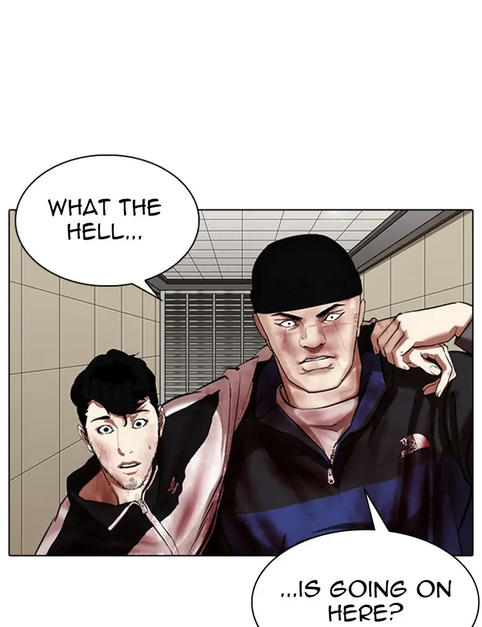 Lookism Chapter 340