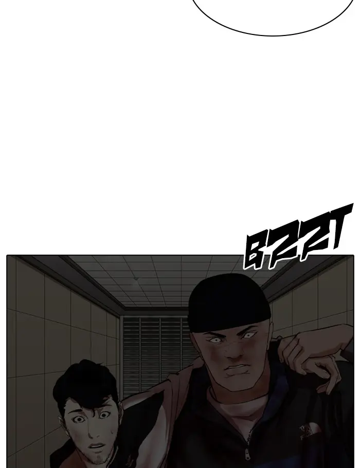 Lookism Chapter 340