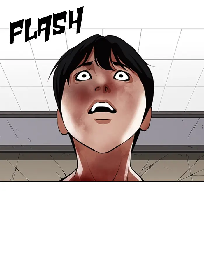 Lookism Chapter 340