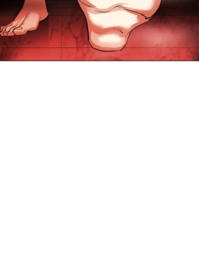 Lookism Chapter 340