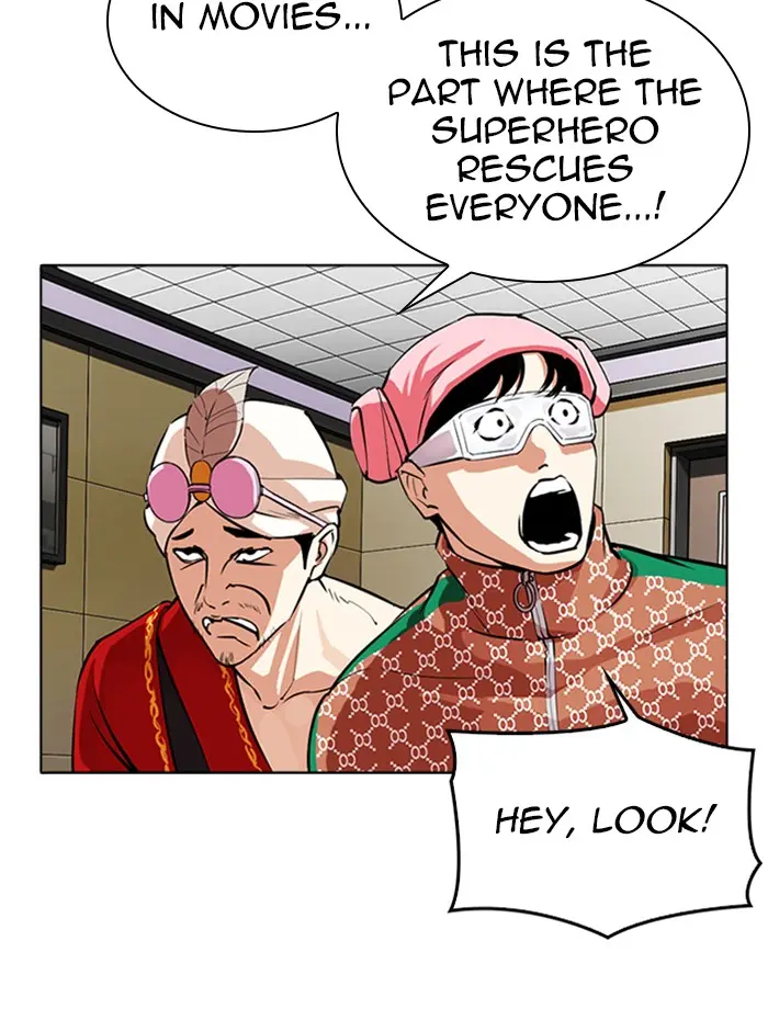 Lookism Chapter 341