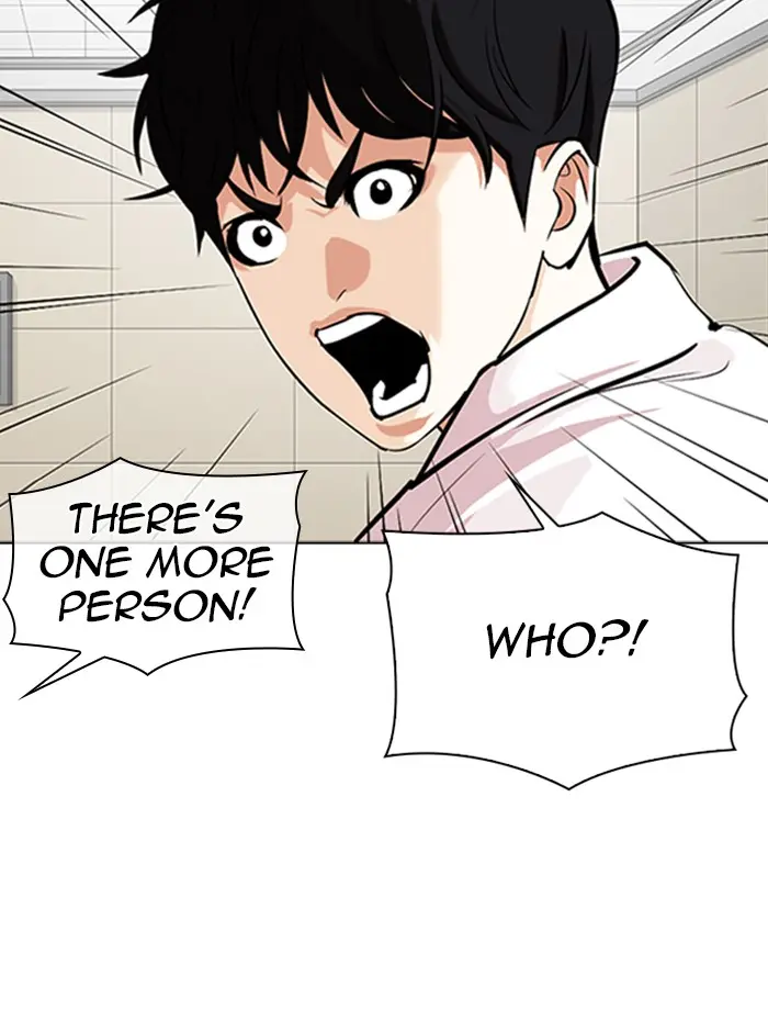 Lookism Chapter 341