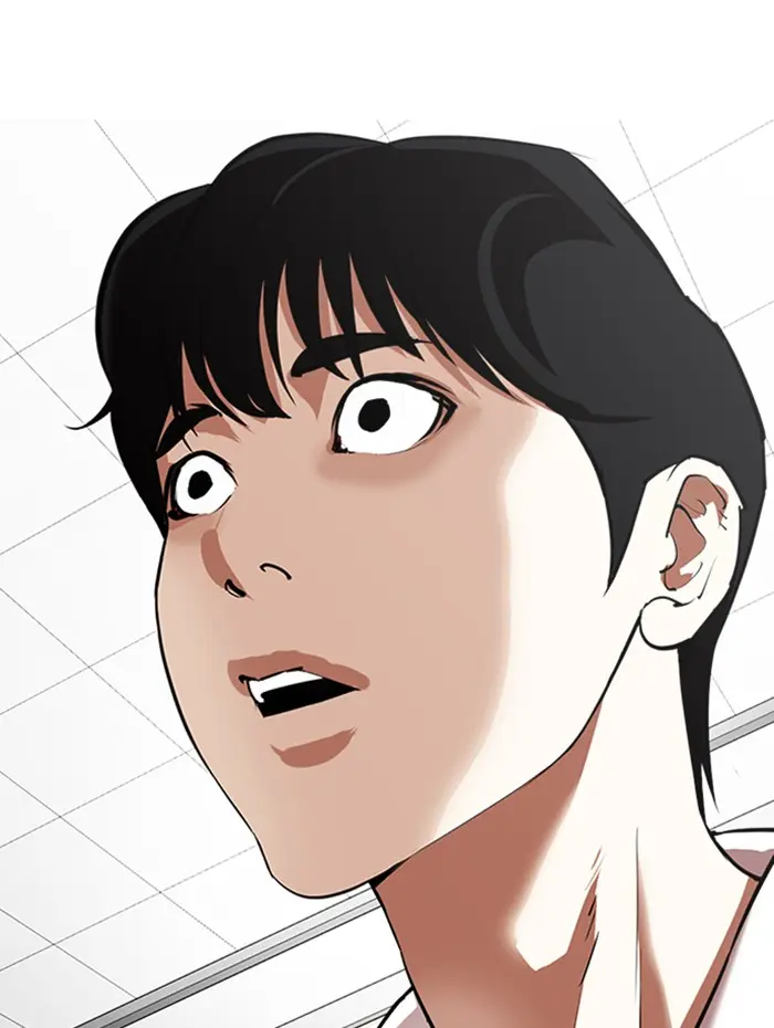 Lookism Chapter 341