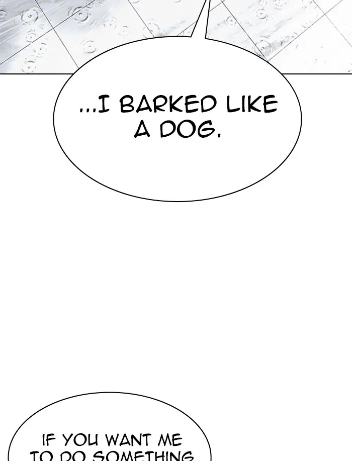 Lookism Chapter 341
