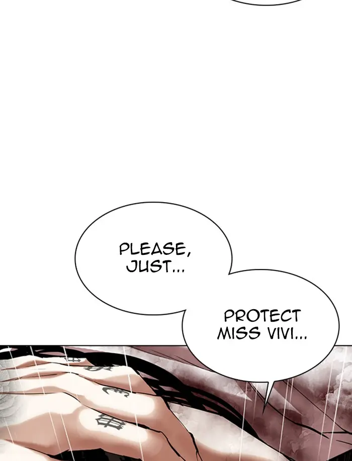 Lookism Chapter 341
