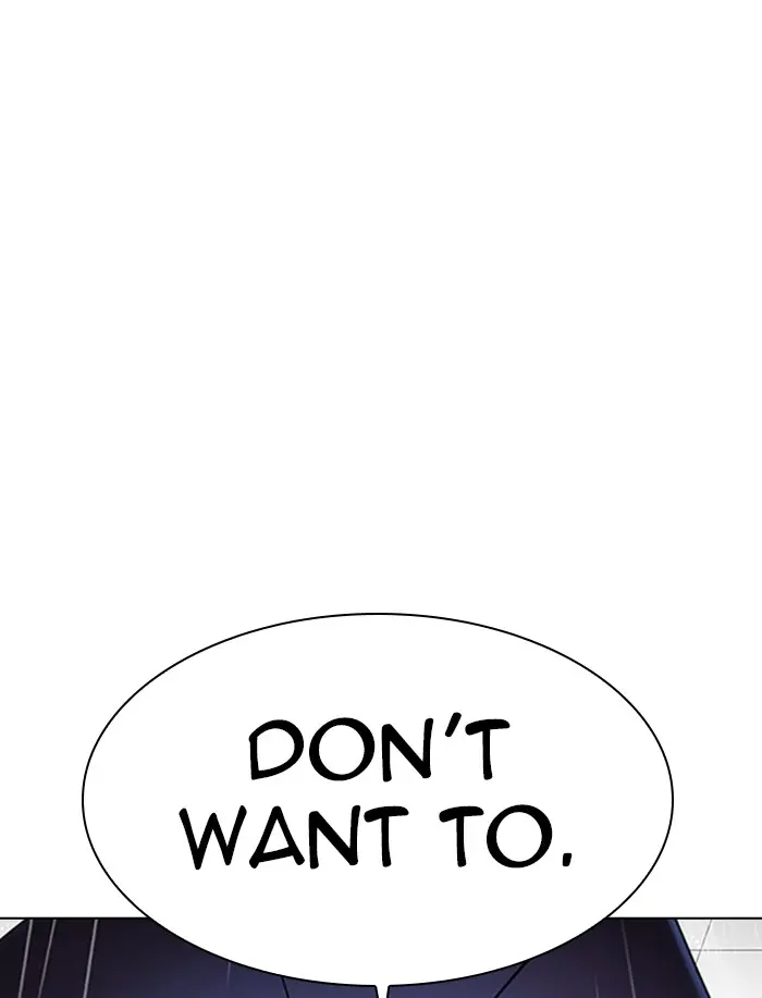 Lookism Chapter 341