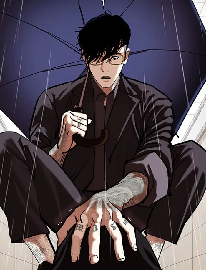 Lookism Chapter 341