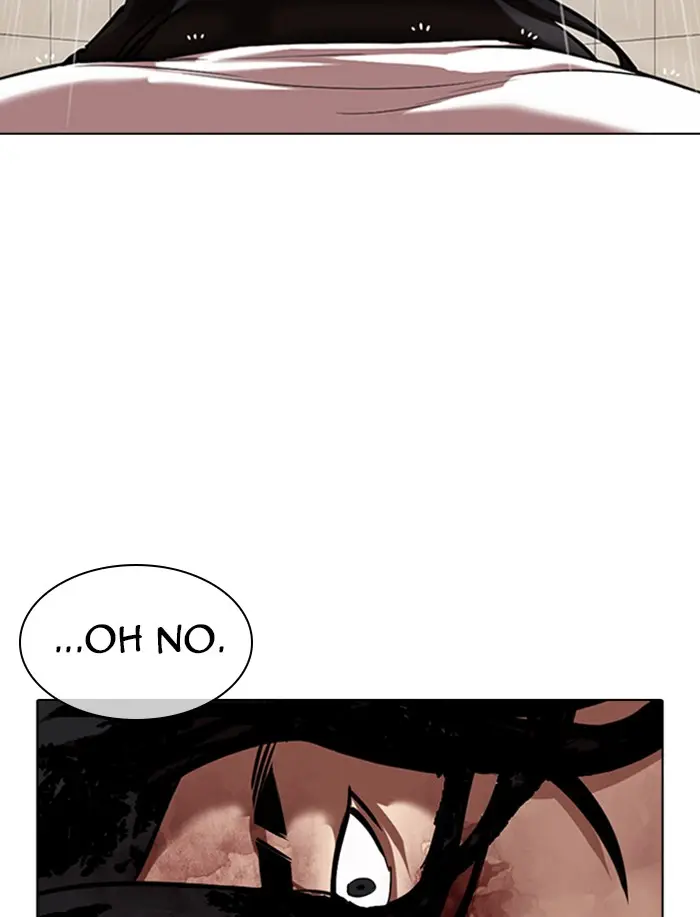 Lookism Chapter 341