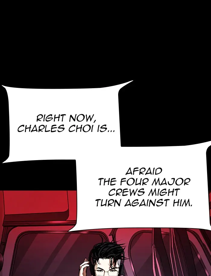 Lookism Chapter 341