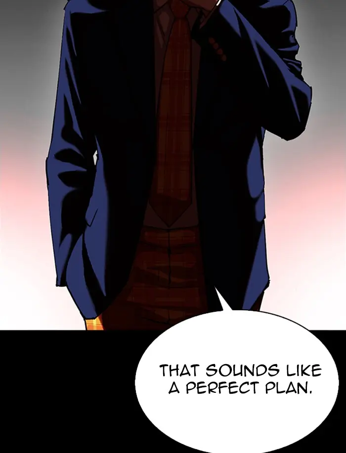 Lookism Chapter 341
