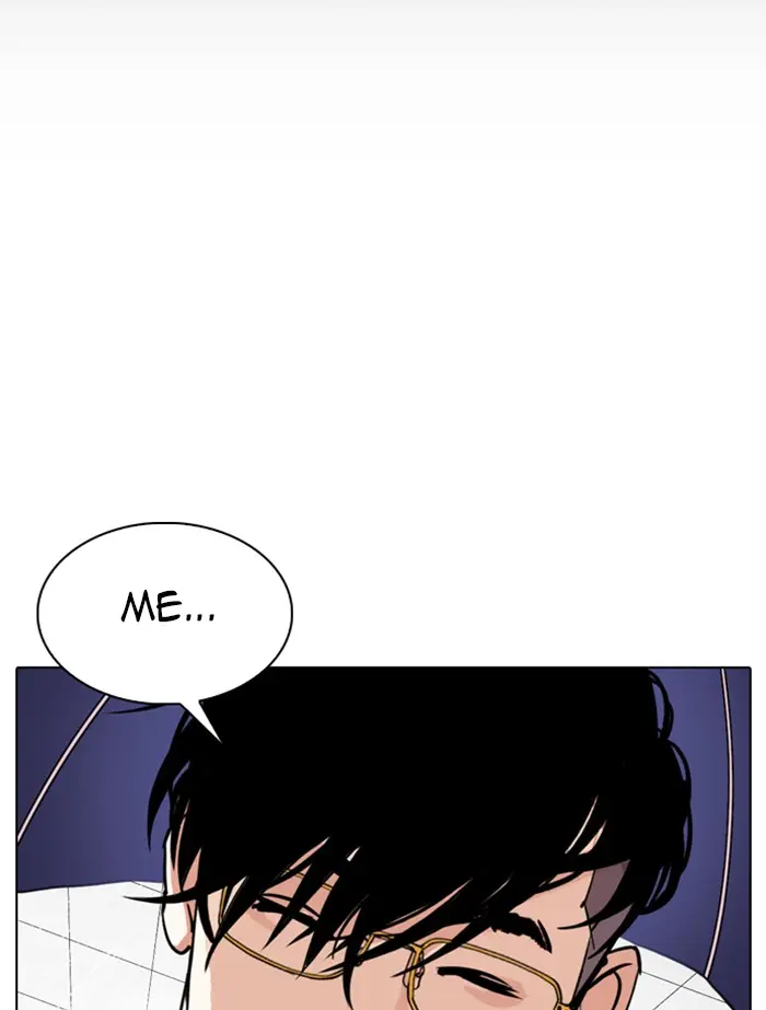 Lookism Chapter 341