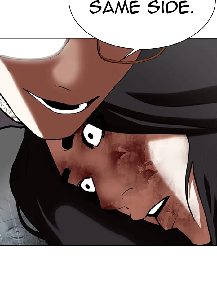 Lookism Chapter 341