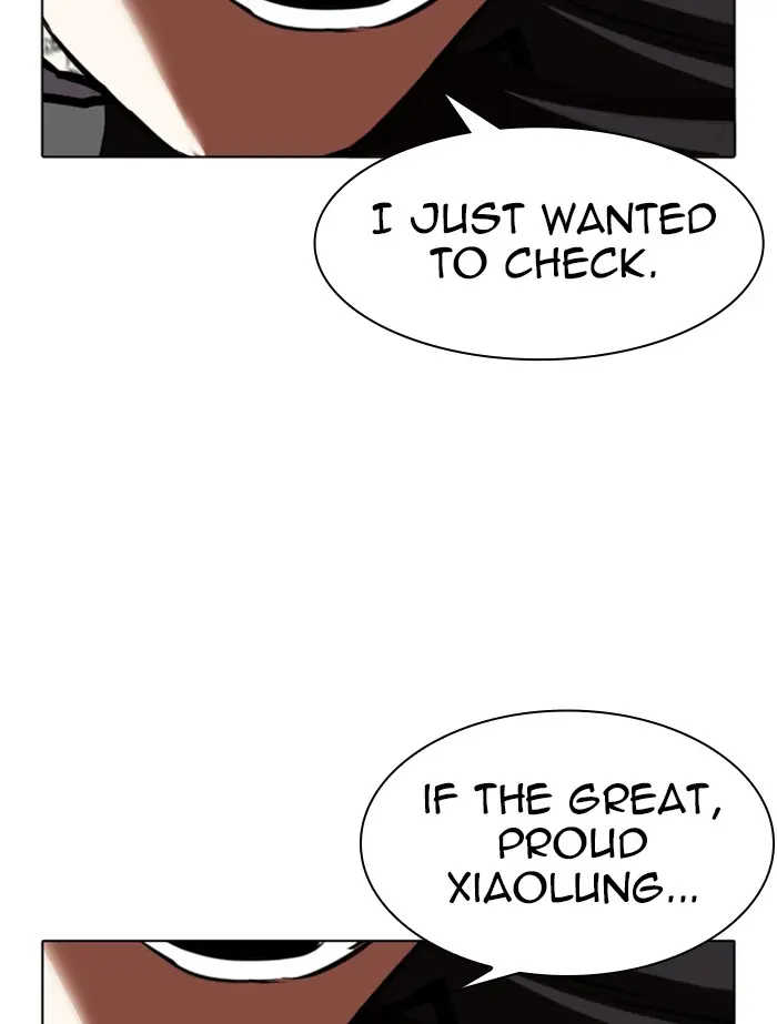 Lookism Chapter 341