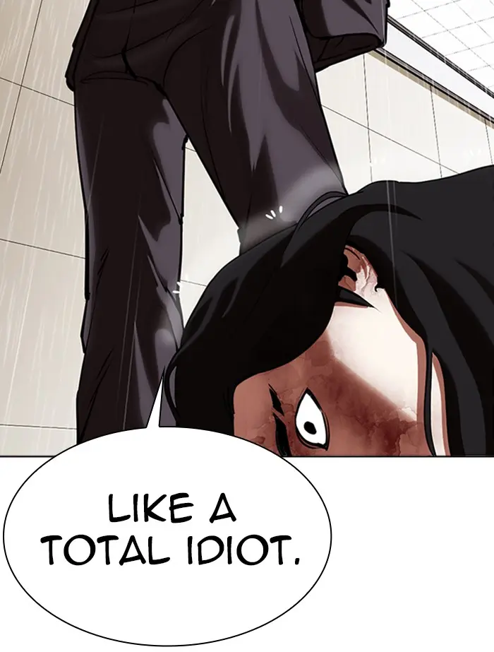 Lookism Chapter 341