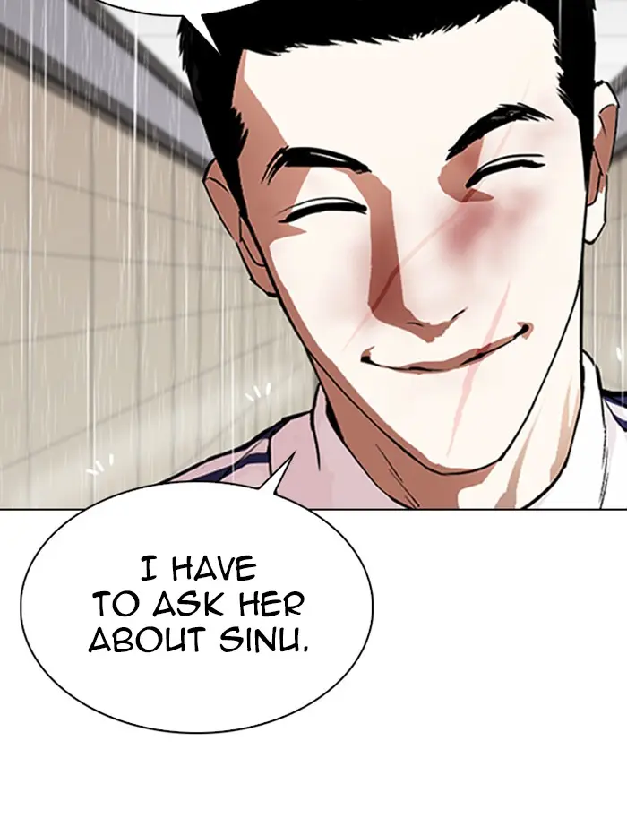 Lookism Chapter 341
