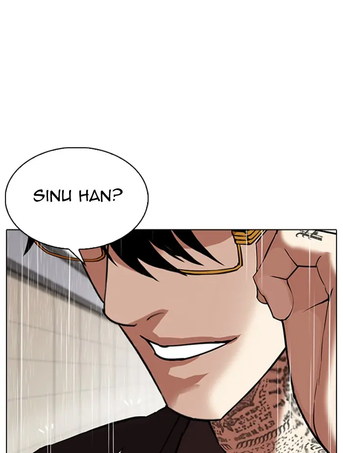 Lookism Chapter 341