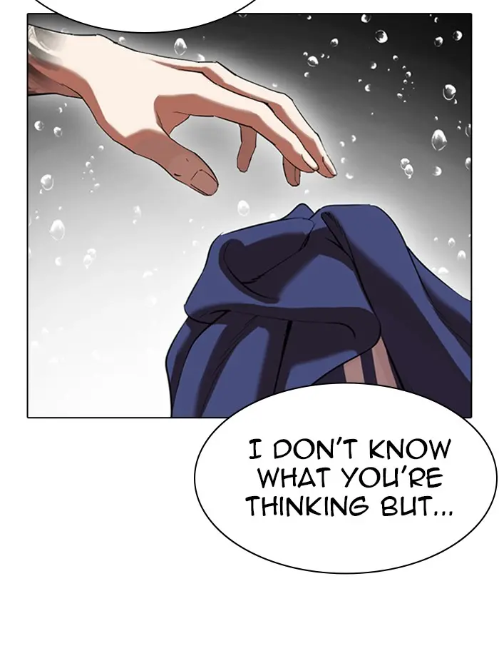 Lookism Chapter 341