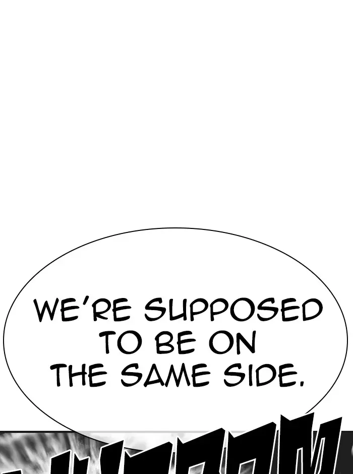 Lookism Chapter 341
