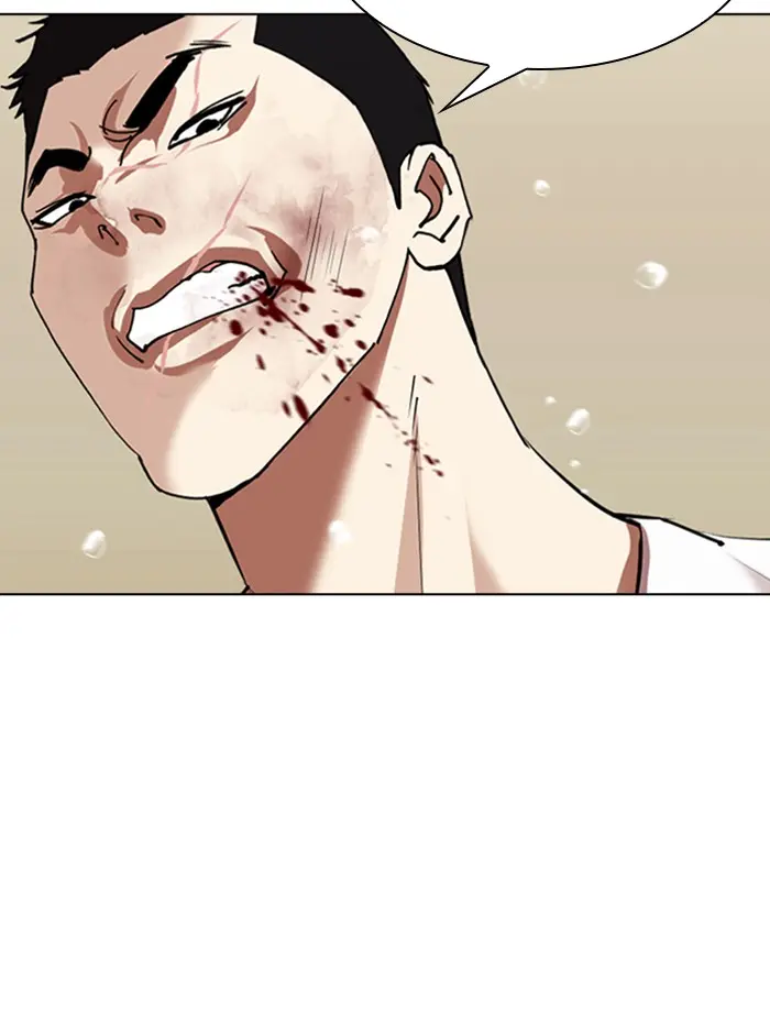 Lookism Chapter 341