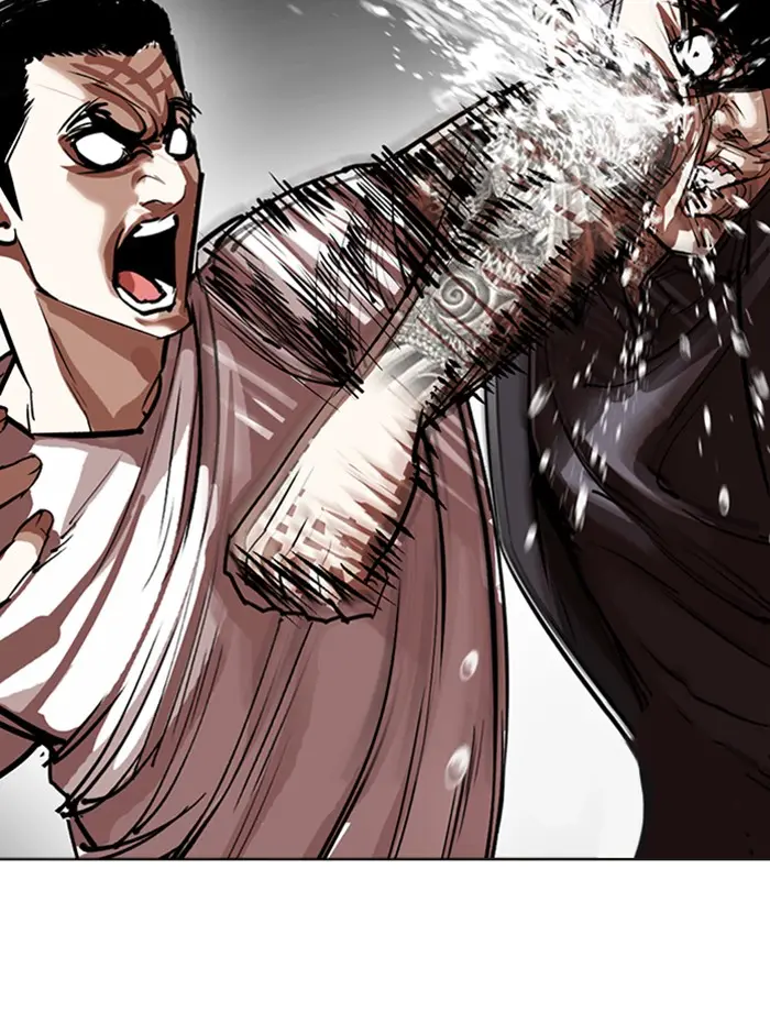 Lookism Chapter 341