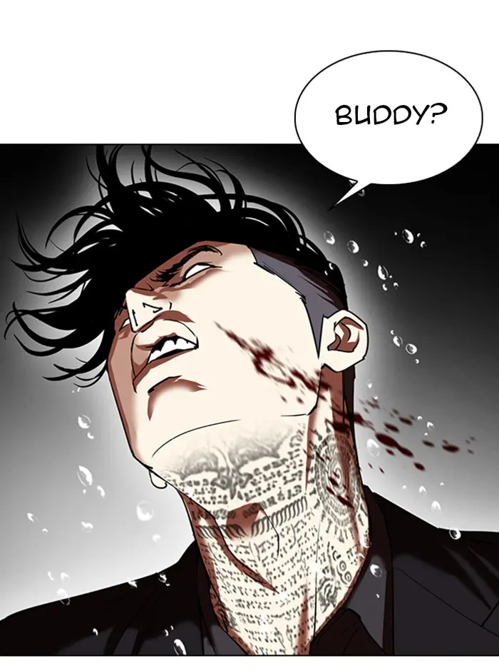 Lookism Chapter 341